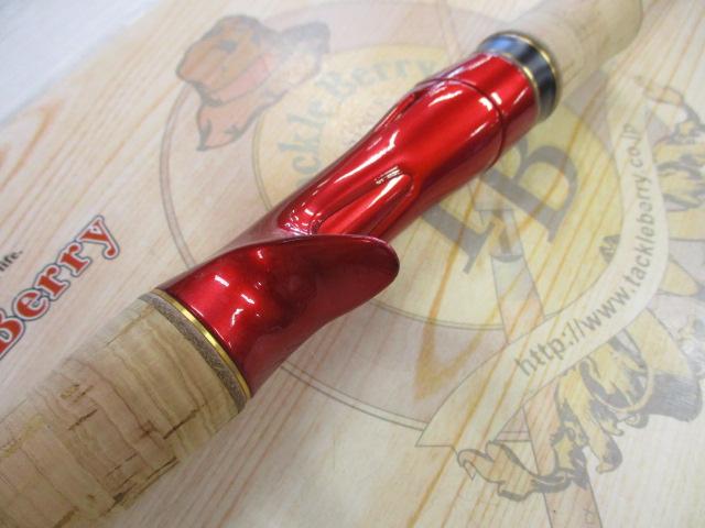 18ワールドシャウラ S 1581F-3