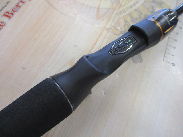 リベリオン 641LXB-ST