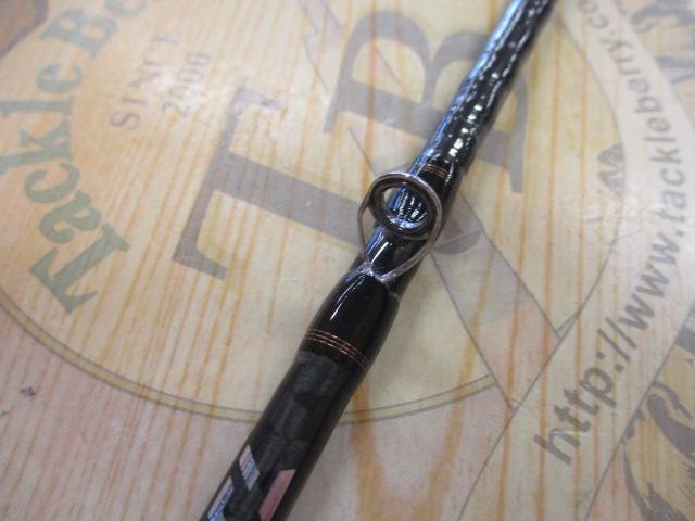 リベリオン 641LXB-ST