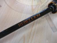 リベリオン 641LXB-ST