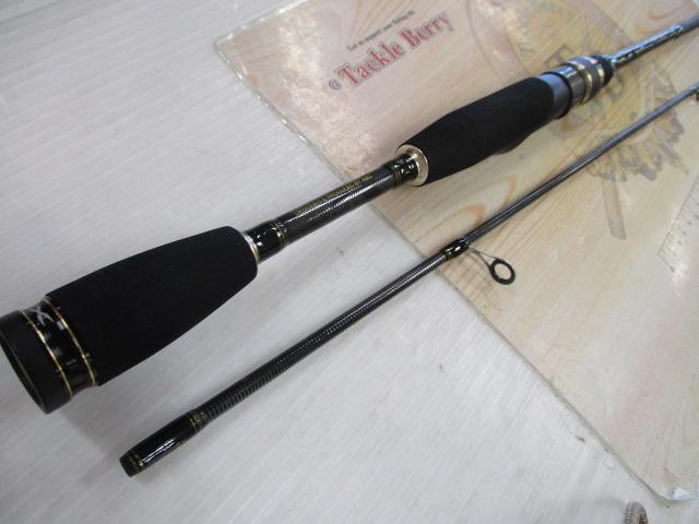 クロスフィールド XRFS-642UL