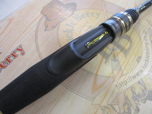 クロスフィールド XRFS-642UL