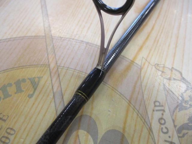 クロスフィールド XRFS-642UL