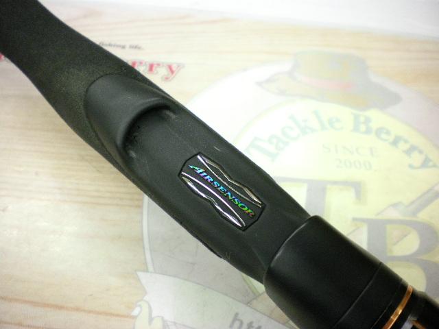 リベリオン 681ML+FS