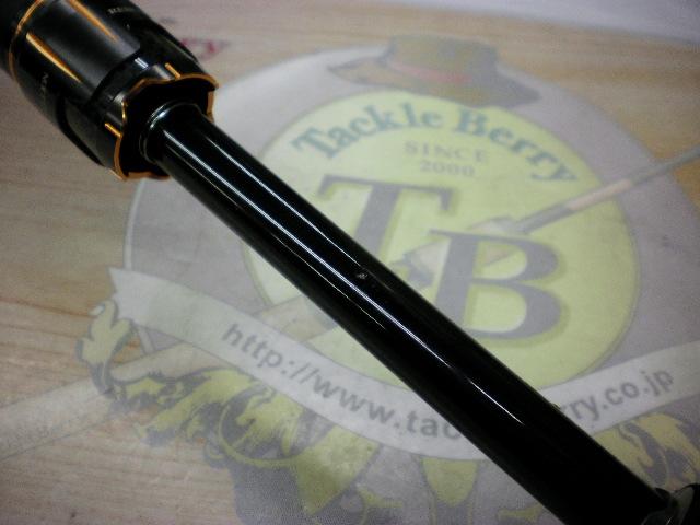 リベリオン 681ML+FS