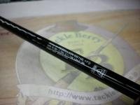 リベリオン 681ML+FS