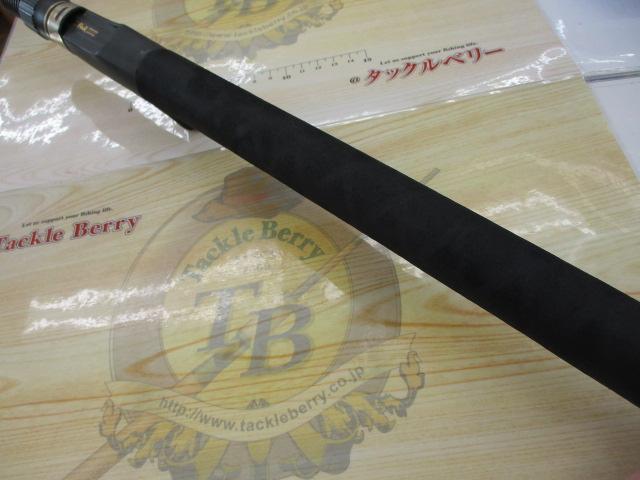 オリジナルロッド