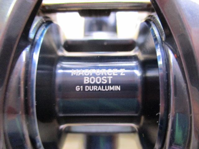 スティーズ A TW HLC 7.1R