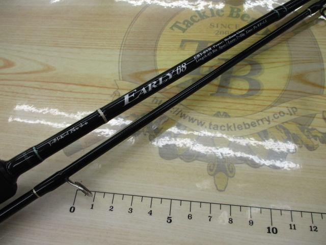 アーリー68 ERY-68M
