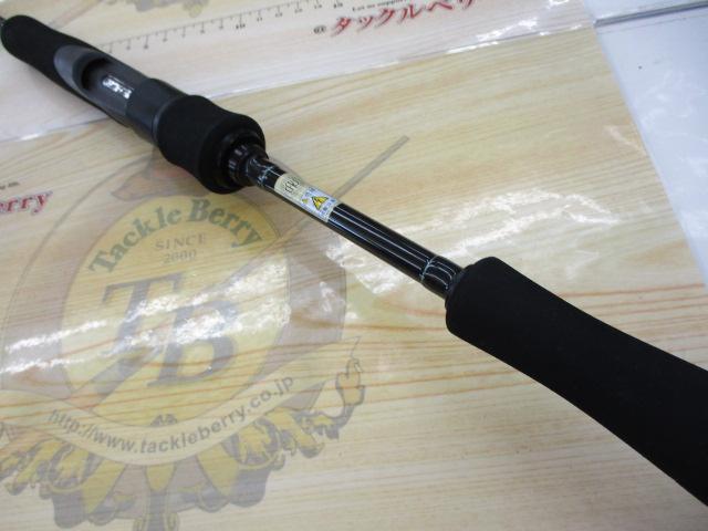 アーリー68 ERY-68M