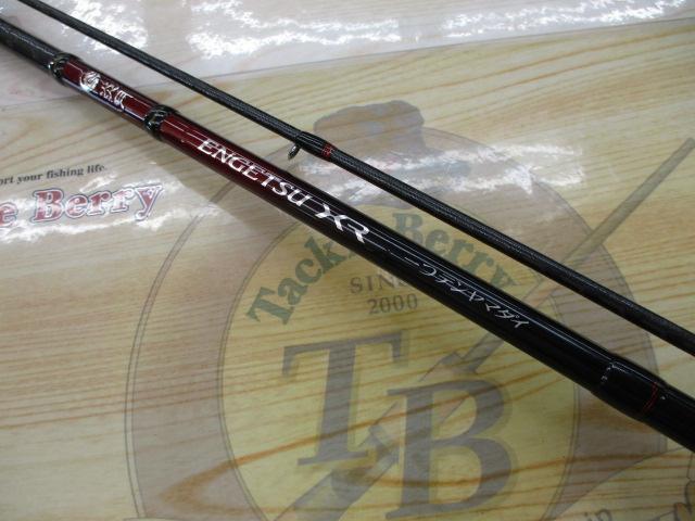 炎月XR一つテンヤマダイ 235MH+