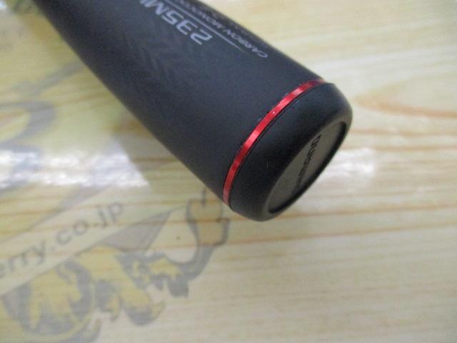 炎月XR一つテンヤマダイ 235MH+