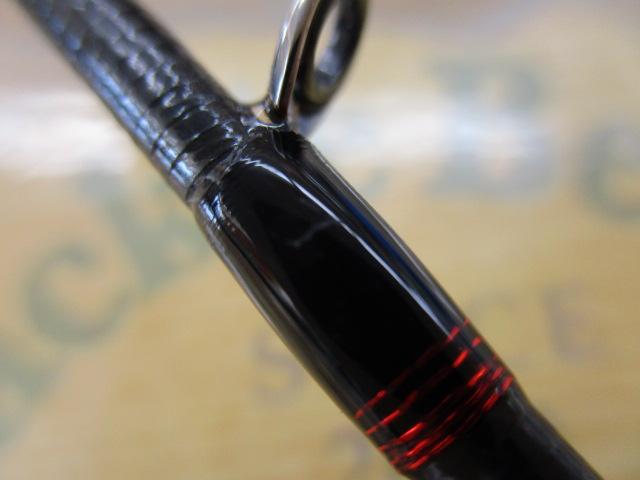 炎月XR一つテンヤマダイ 235MH+