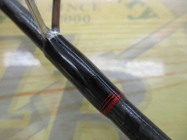 炎月XR一つテンヤマダイ 235MH+