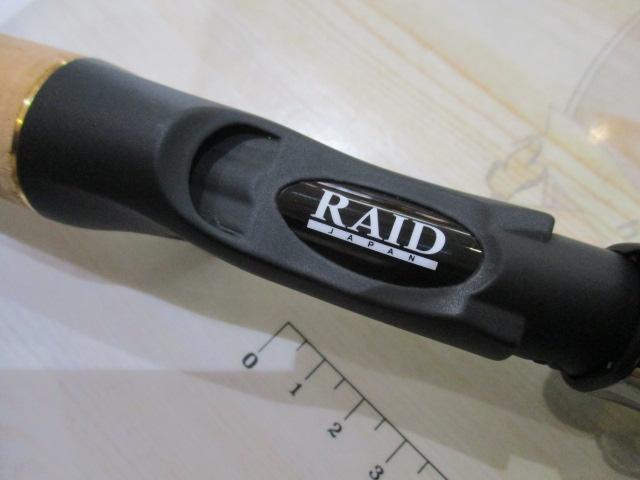 グラディエーターマキシマム GX-65ML+C-ST マックスライト