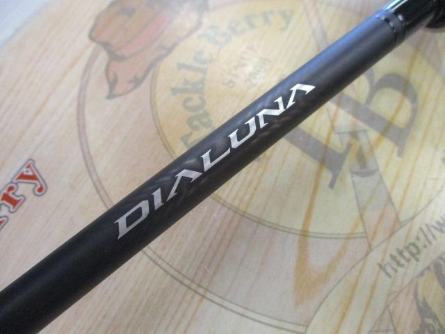 23ディアルーナ B86M