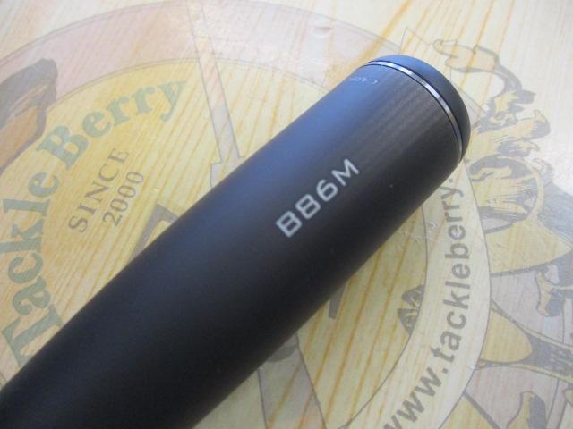 23ディアルーナ B86M