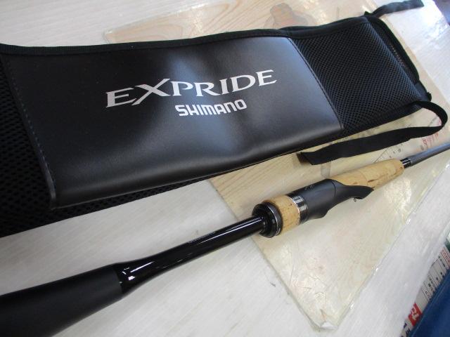 22エクスプライド 261SUL+