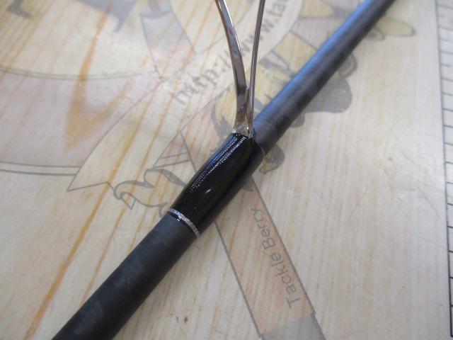 22エクスプライド 261SUL+