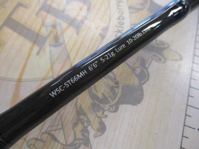 ワイルドサイド WSC-ST66MH Solid Tip Model