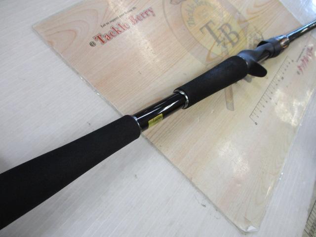 リベリオン 691HFB-SB