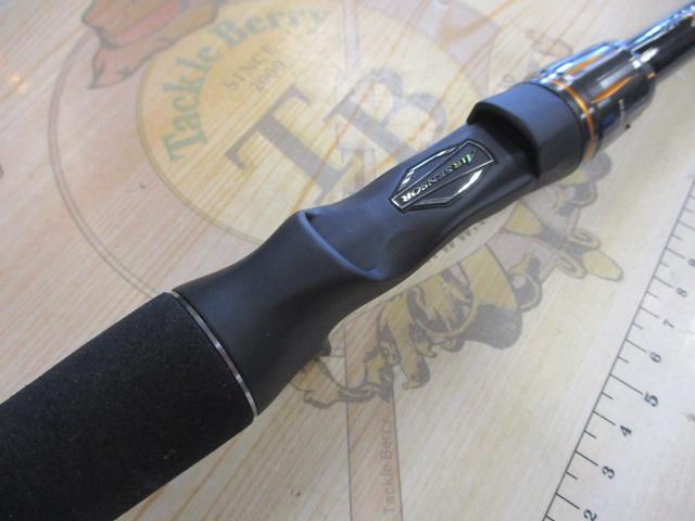 リベリオン 691HFB-SB