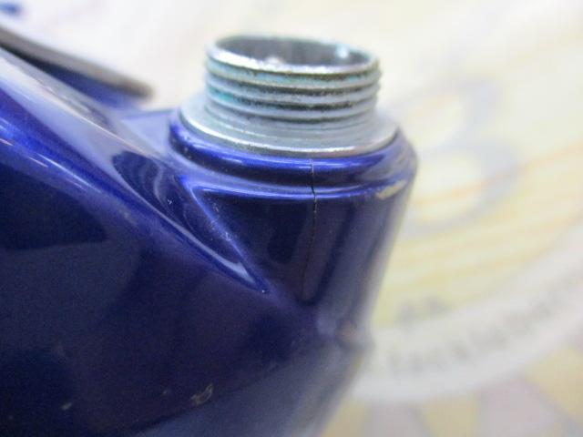 ハイパータナコン 400FBe