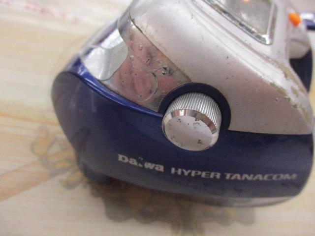 ハイパータナコン 400FBe