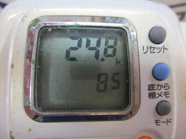 シーボーグ 400W