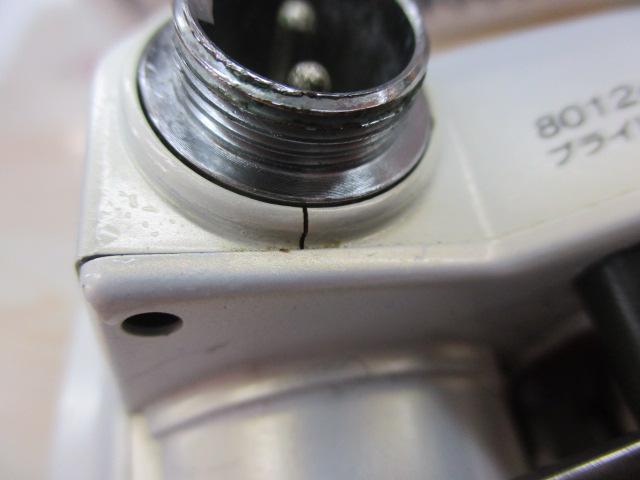 シーボーグ 400W