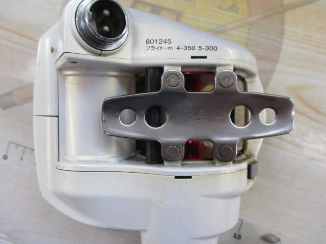 シーボーグ 400W