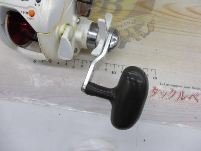 シーボーグ 400W