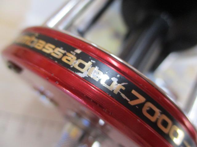 アンバサダー7000ハイスピード