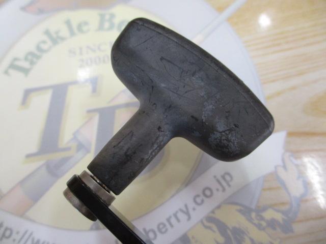 アンバサダー7000ハイスピード