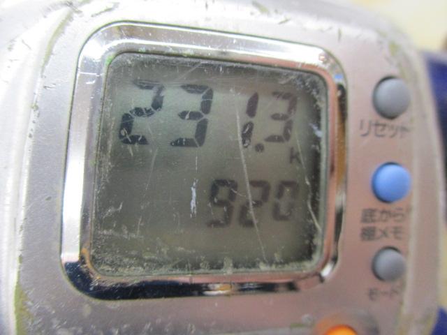 ハイパータナコン 400FBe