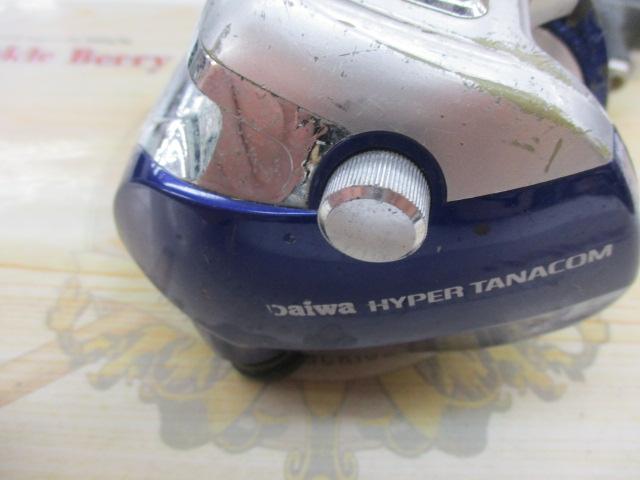 ハイパータナコン 400FBe