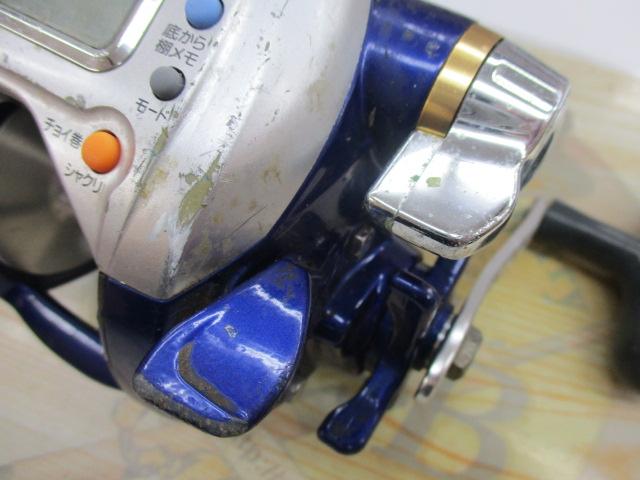 ハイパータナコン 400FBe