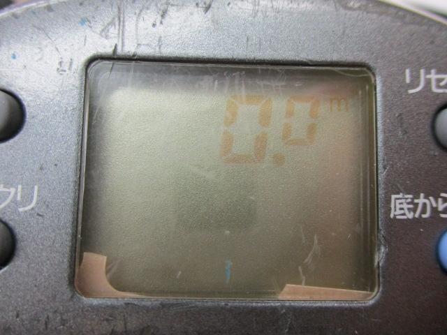 スーパータナコンS 500W