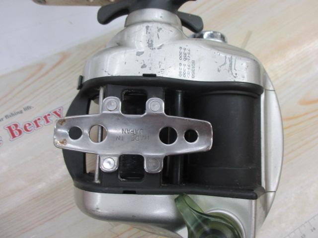 スーパータナコンS 500W