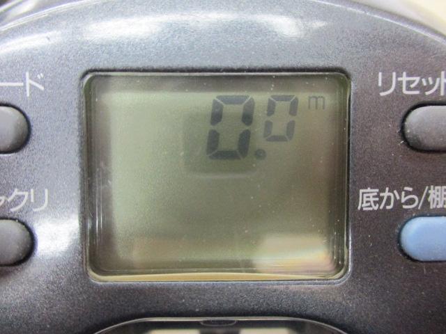 スーパータナコンS 500W