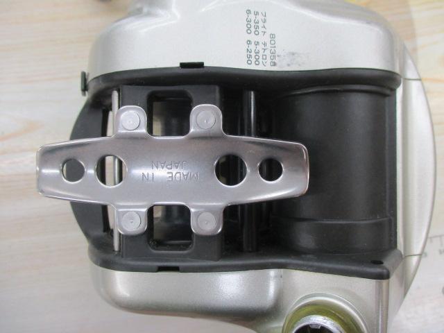 スーパータナコンS 500W