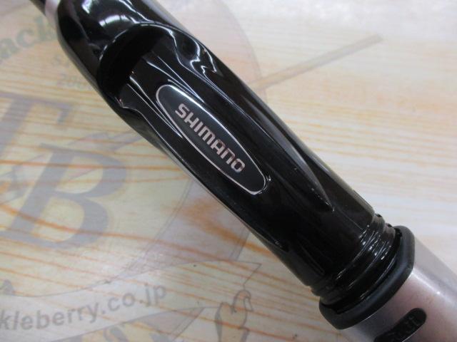 19シーマーク海上釣堀 4-300