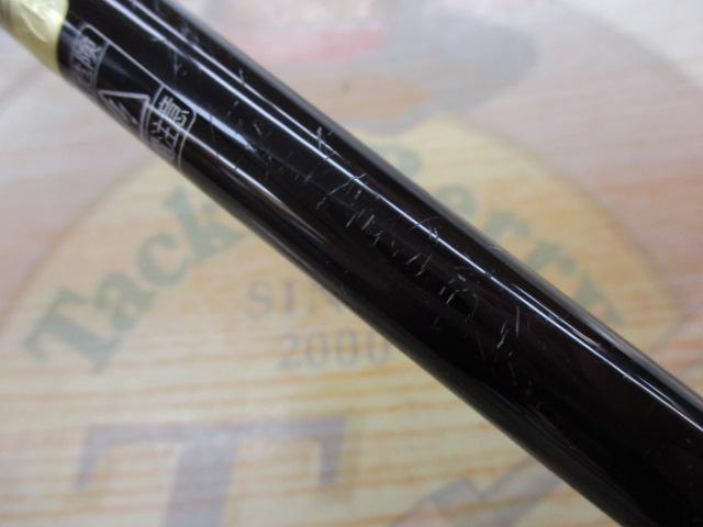 セフィアSSメタルスッテ B608ML-S