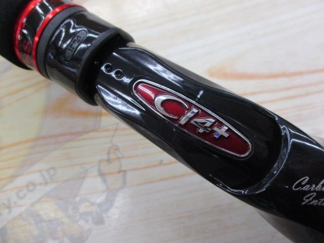 セフィアSSメタルスッテ B608ML-S