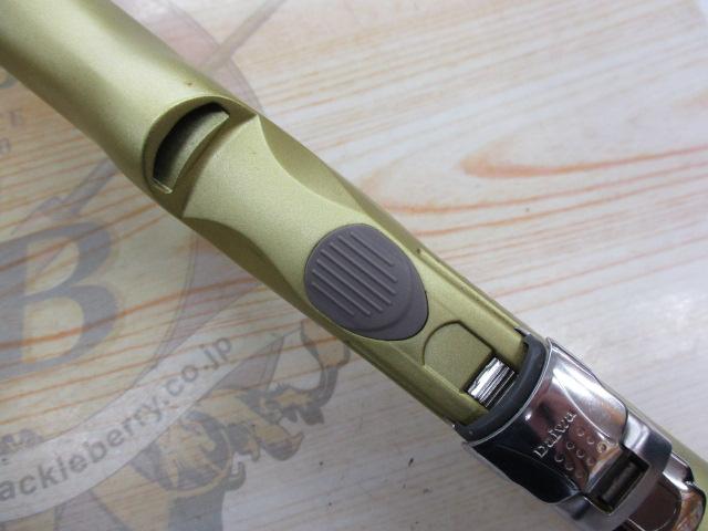 SILブレイゾンドライ 1.5-53