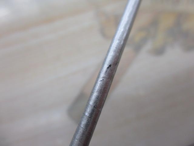 SILブレイゾンドライ 1.5-53