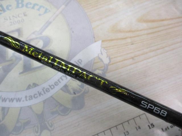 メタルインパクトSP68