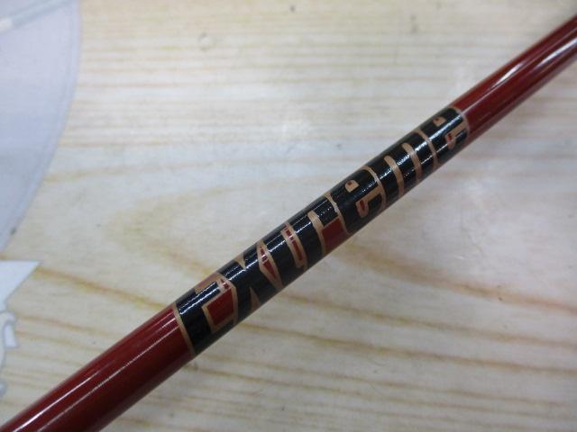 エクストリームESJ-60LL