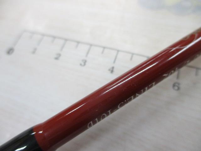 エクストリームESJ-60LL