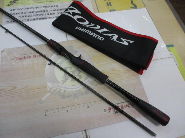 20ゾディアス 1610M-2｜＠ベリーネット 日本最大新品中古釣具WEBショップ